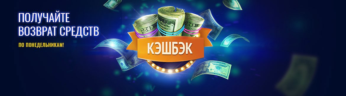 Онлайн казино в україні